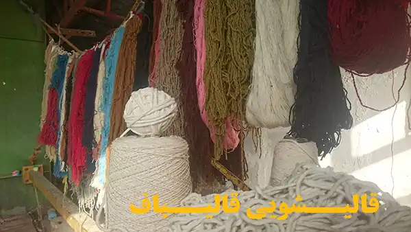 تعمیر فرش قالیباف