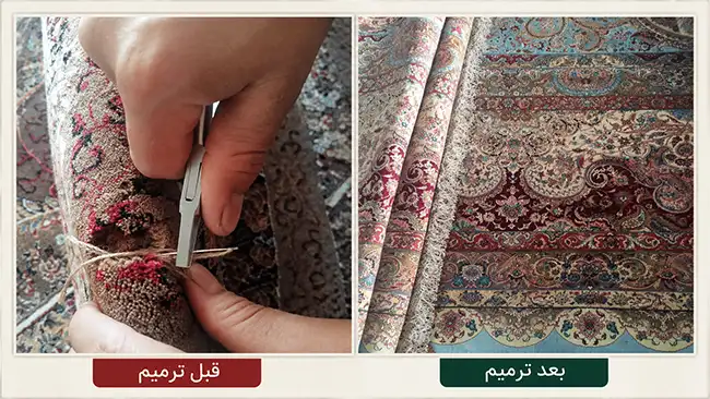 چه نوع پارگی‌ها و سوراخ‌هایی قابل ترمیم هستند؟